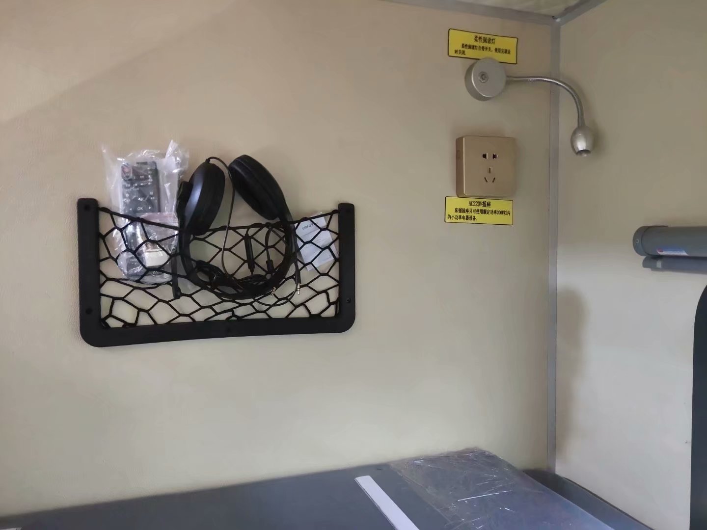 重汽后雙橋宿營(yíng)車(chē)